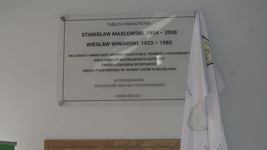 Memoriał im. Stanisława Masłowskiego