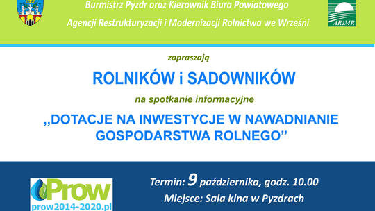 Okazja do posłuchania i sięgnięcia po niemałe pieniądze