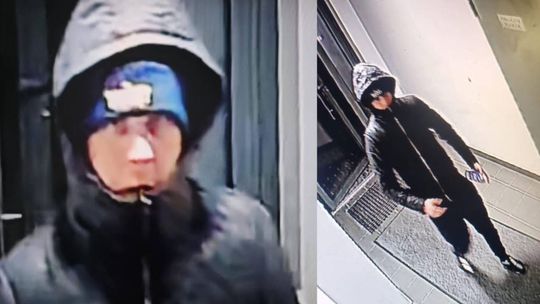 Policja poszukuje świadków uszkodzenia mienia w Środzie Wielkopolskiej. Rozpoznajesz tę osobę? Policja poszukuje świadków uszkodzenia mienia w Środzie Wielkopolskiej. Rozpoznajesz tę osobę?