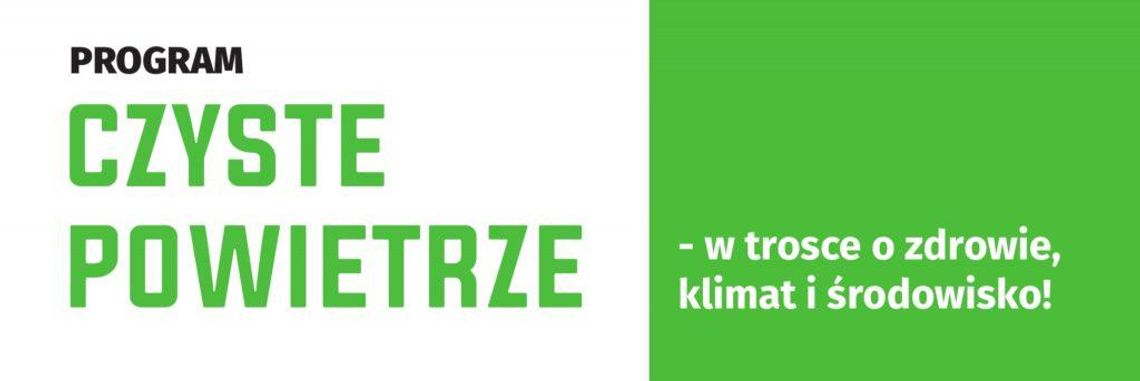 Gmina Kołaczkowo dopłaci do wymiany pieca. W puli 100 tys. zł