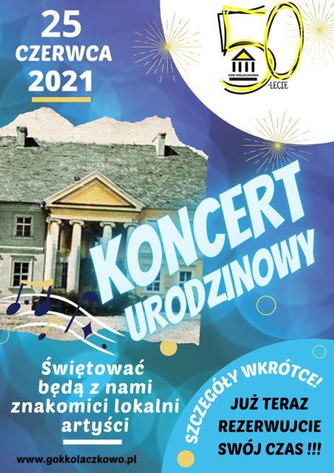 Kołaczkowskiemu GOK-owi stuknie 50 lat. To będzie muzyczny jubileusz