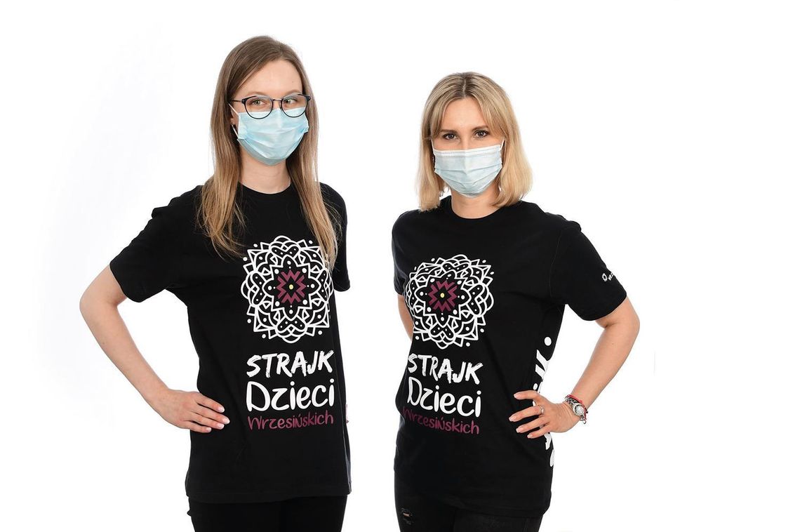 Konkursu na projekt koszulki promocyjnej Wrześni Konkursu na projekt koszulki promocyjnej Wrześni