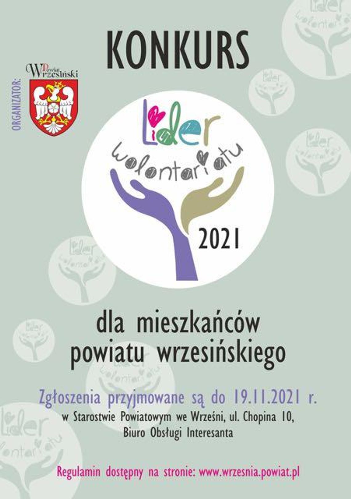 Liderzy poszukiwani. Starostwo oczekuje na zgłoszenia kandydatów Liderzy poszukiwani. Starostwo oczekuje na zgłoszenia kandydatów