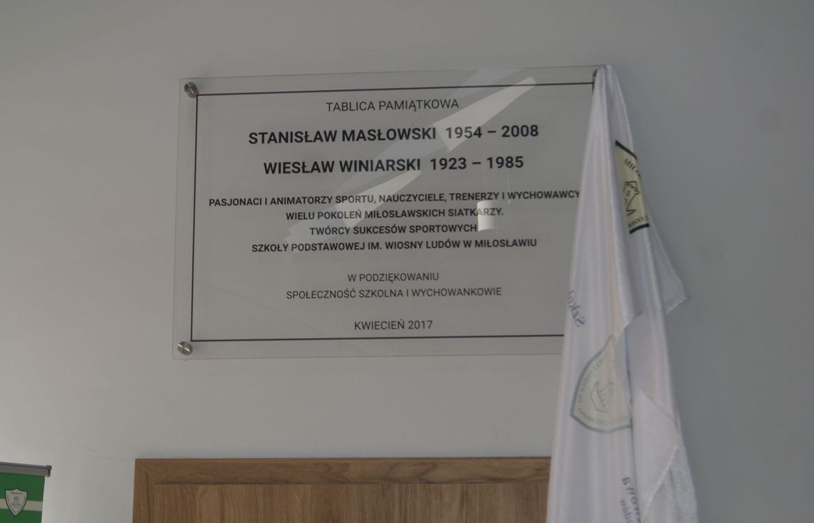 Memoriał im. Stanisława Masłowskiego