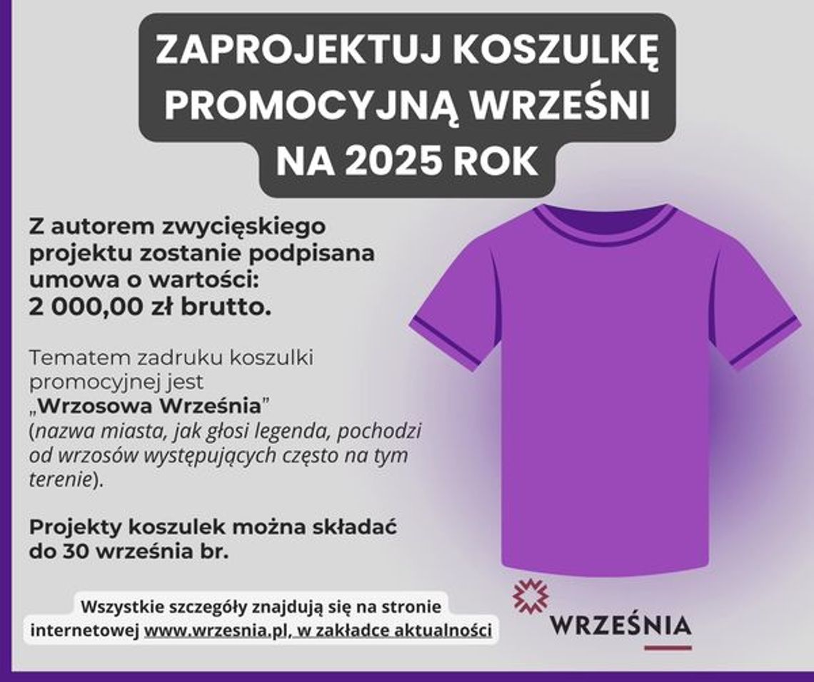 Zaprojektuj koszulkę promocyjną Wrześni. Trwa konkurs