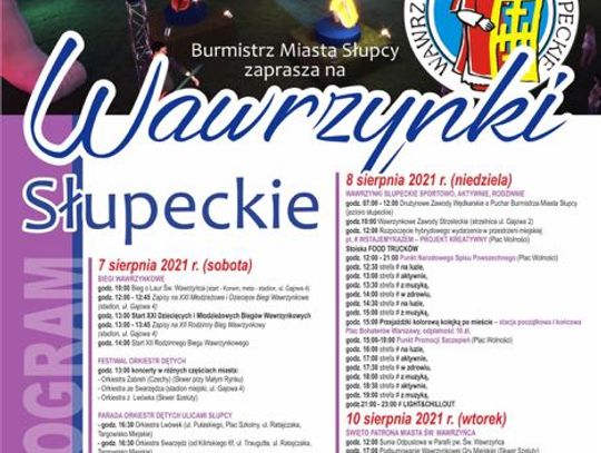 230147714_554950618979513_2533596792630933147_n